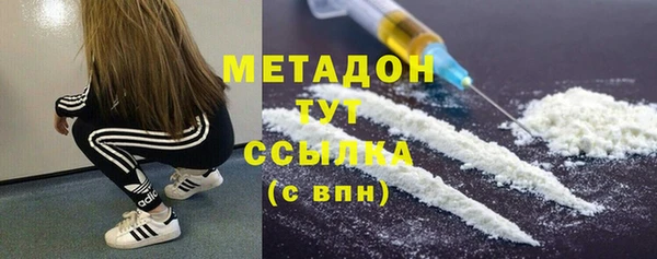 MESCALINE Бронницы